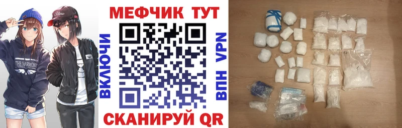 Где купить наркотики Красноярск Марихуана  Амфетамин  ГАШИШ  Мефедрон  КОКАИН 