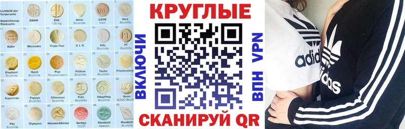 сколько стоит  Красноярск  Ecstasy louis Vuitton 