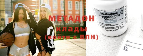 прущая мука Верхний Тагил