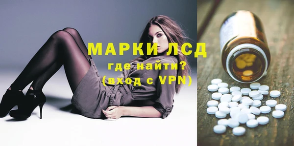 дистиллят марихуана Богданович