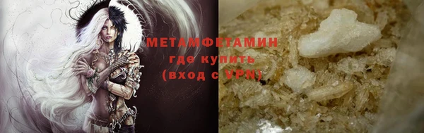 дистиллят марихуана Богданович