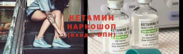 герыч Верея