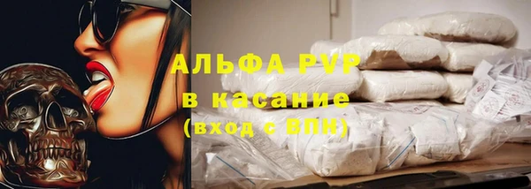 героин Богородицк