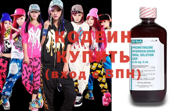 MESCALINE Верхнеуральск