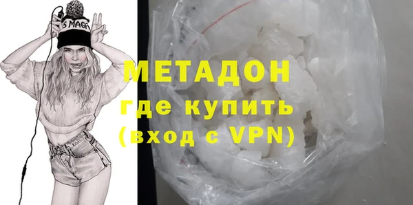герыч Верея