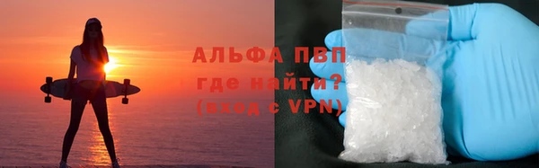 MESCALINE Верхнеуральск