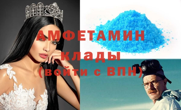 дистиллят марихуана Богданович