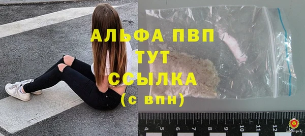 дистиллят марихуана Богданович