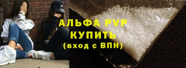 дистиллят марихуана Богданович