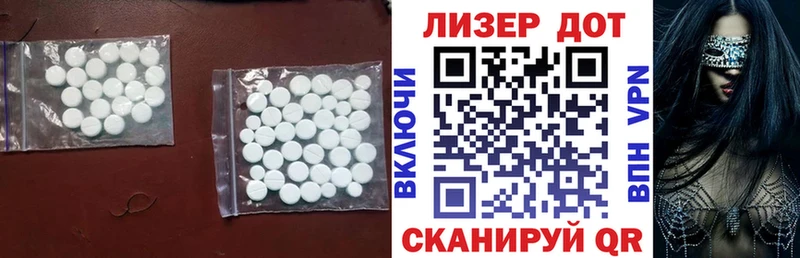 ЛСД экстази ecstasy  KRAKEN как войти  Красноярск 