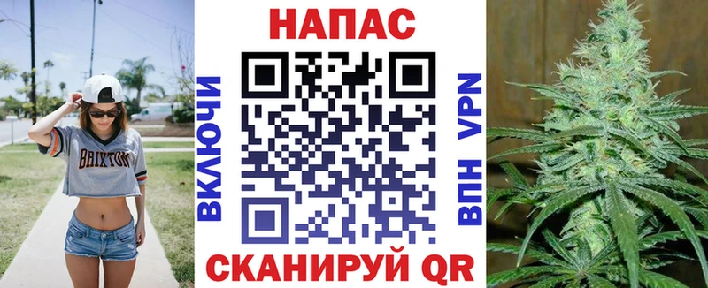 Бошки Шишки Bruce Banner  KRAKEN ссылки  Красноярск  цены  